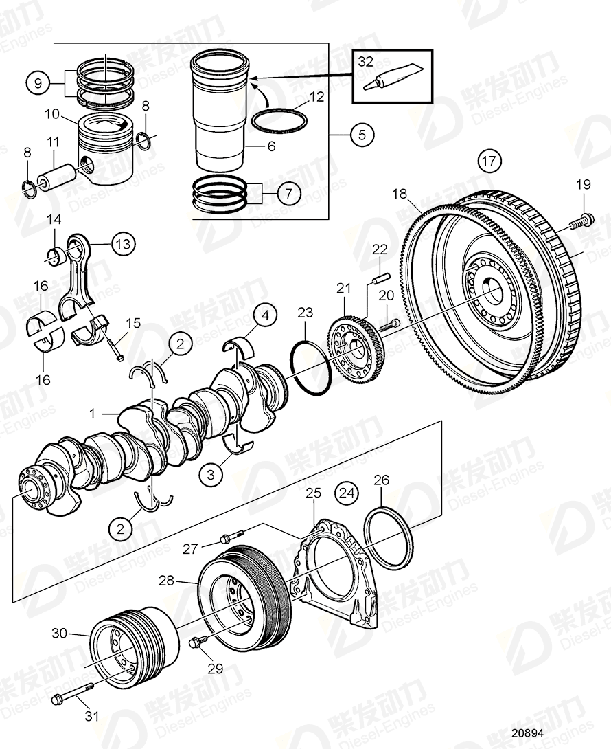 VOLVO Flywheel 22334637 Drawing